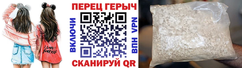 Купить закладки Дубовка ГЕРОИН Афган