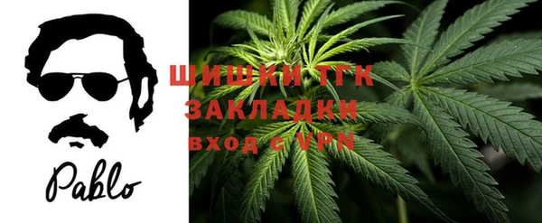 наркотики Зерноград