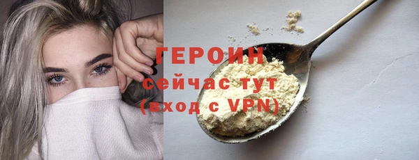 наркотики Зерноград