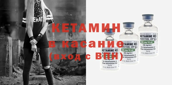 мефедрон мука Зеленодольск