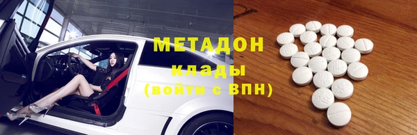 кокаин премиум Пересвет