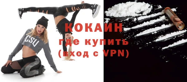 наркотики Зерноград