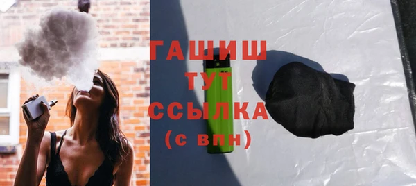 наркотики Зерноград