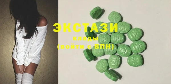 наркотики Зерноград