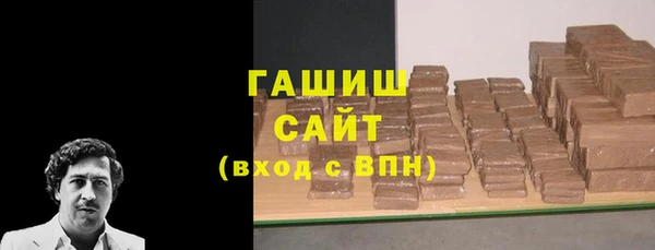 наркотики Зерноград