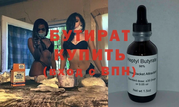 наркотики Зерноград