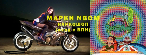 наркотики Зерноград