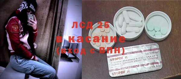 меф Иннополис
