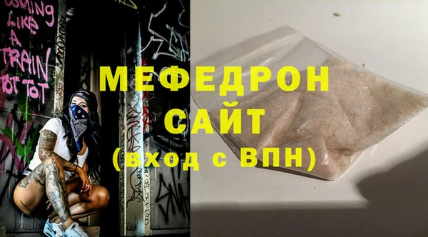 наркотики Зерноград