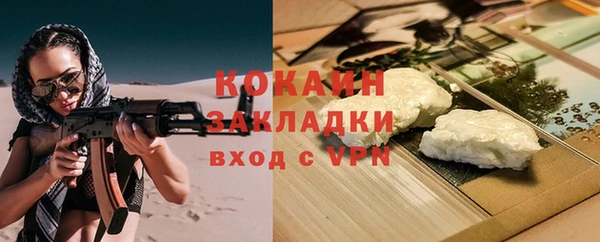 наркотики Зерноград