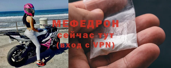 наркотики Зерноград